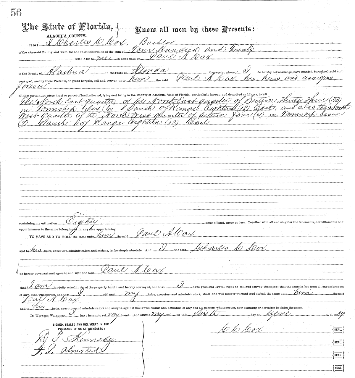 Click Here for Larger Image