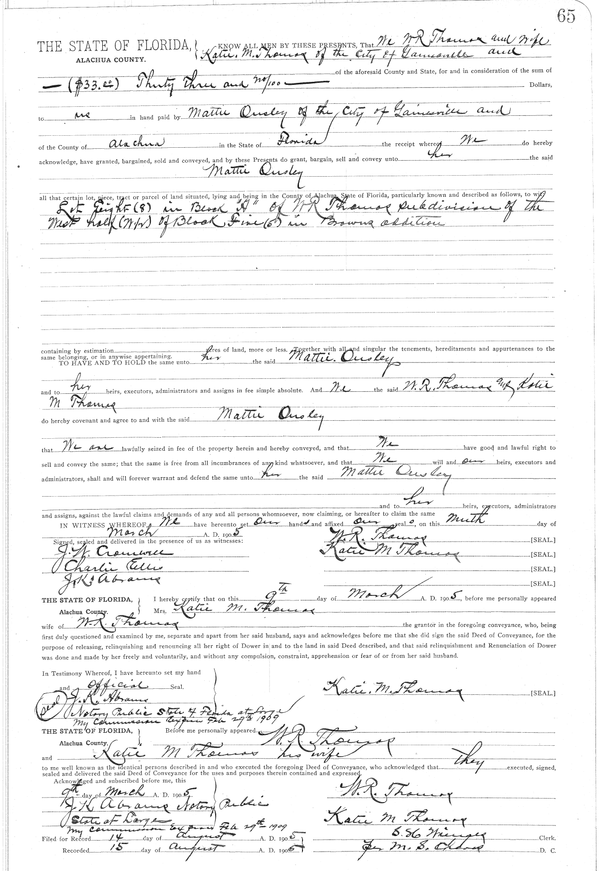 Click Here for Larger Image