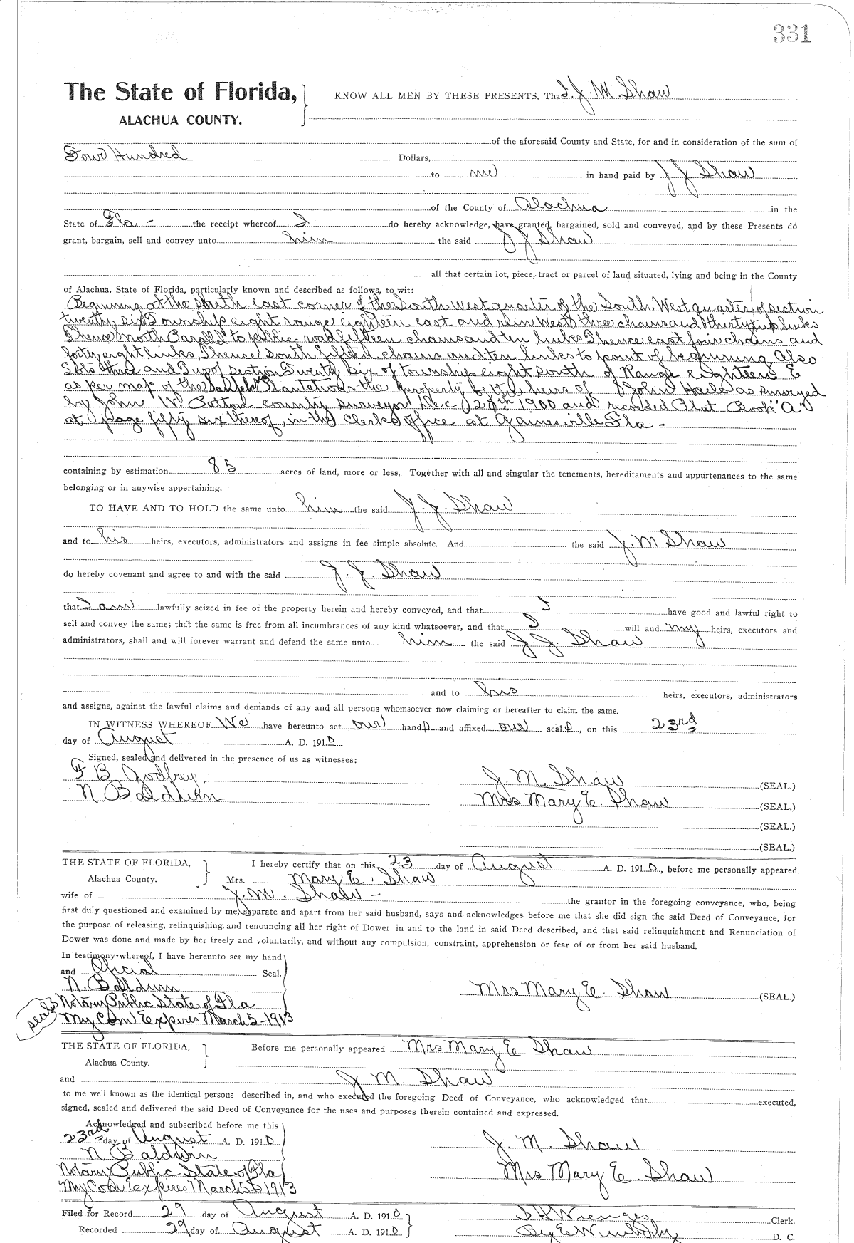 Click Here for Larger Image