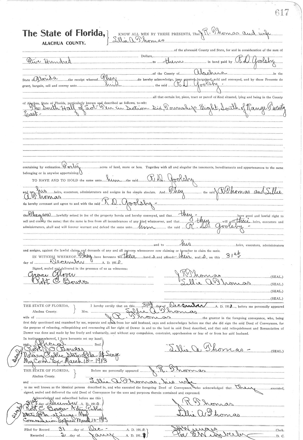 Click Here for Larger Image