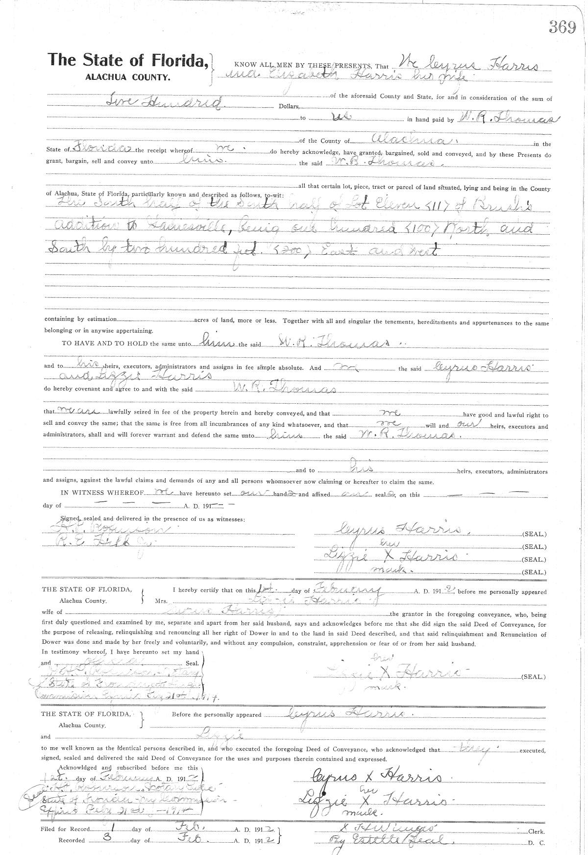 Click Here for Larger Image