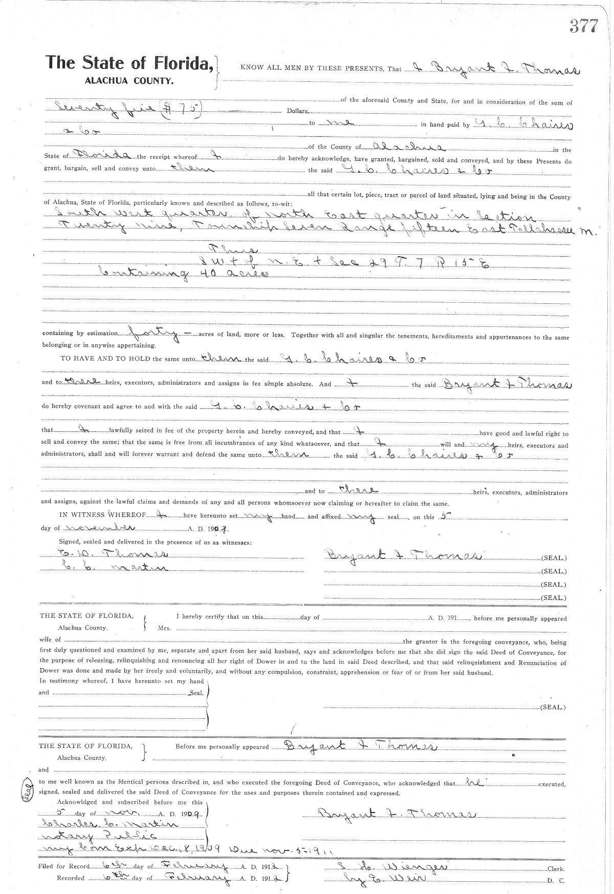 Click Here for Larger Image