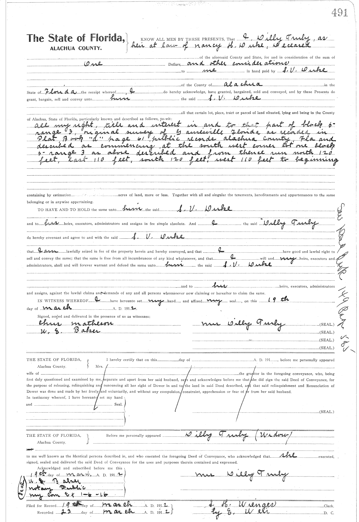 Click Here for Larger Image