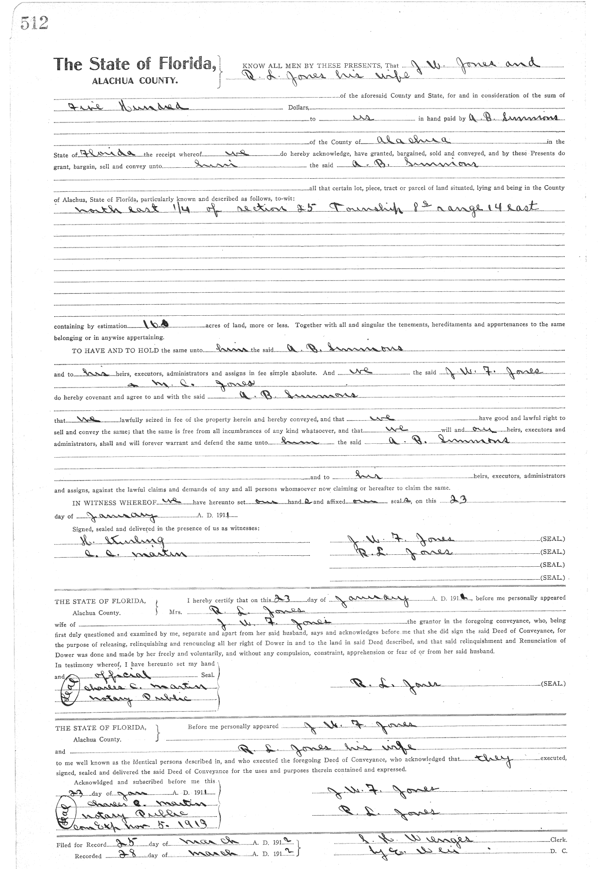 Click Here for Larger Image