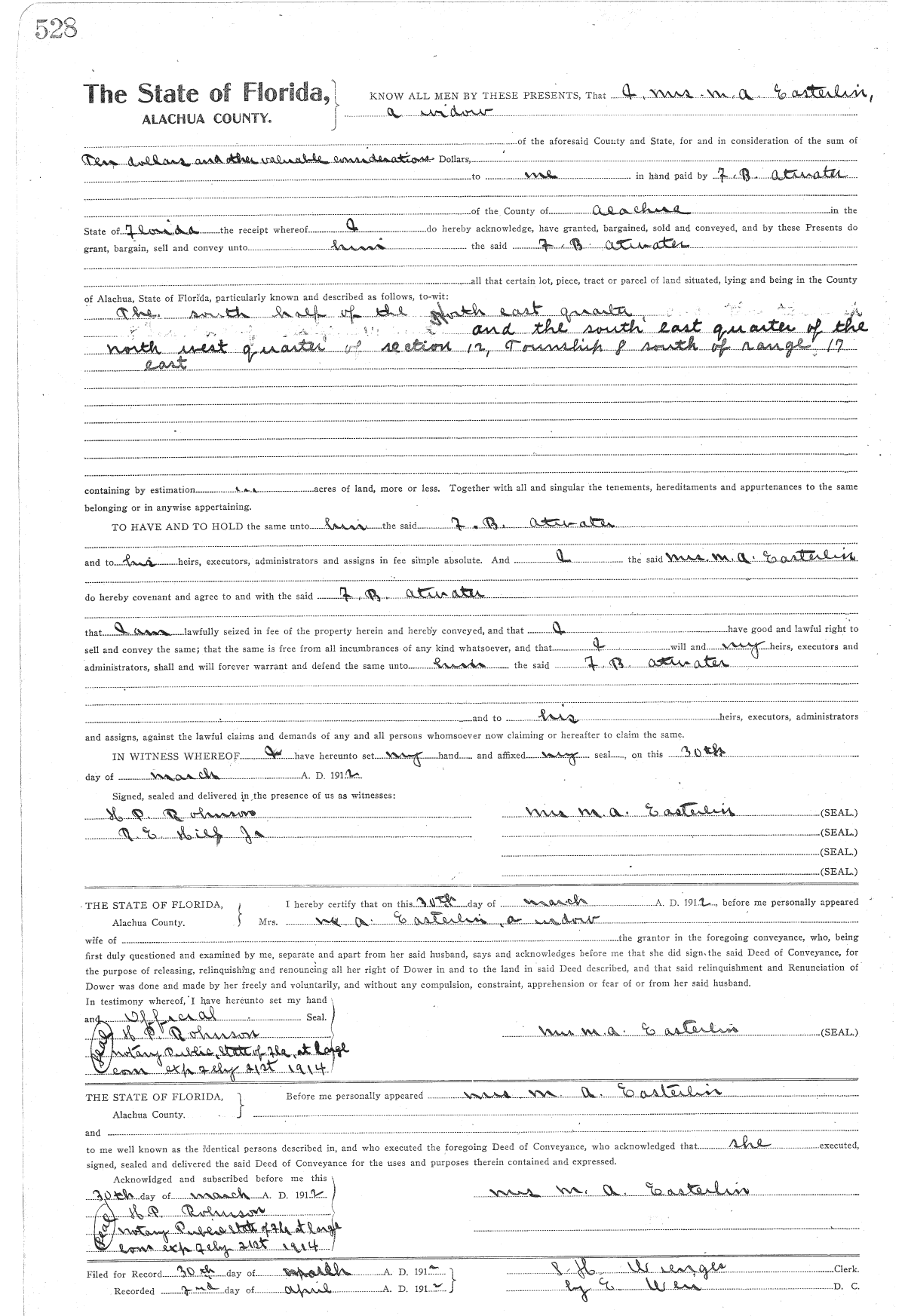 Click Here for Larger Image