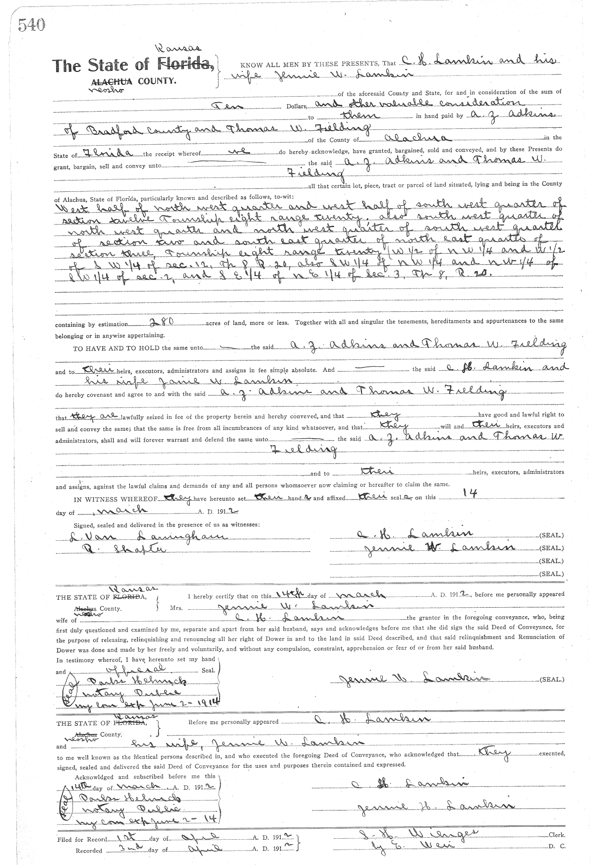 Click Here for Larger Image