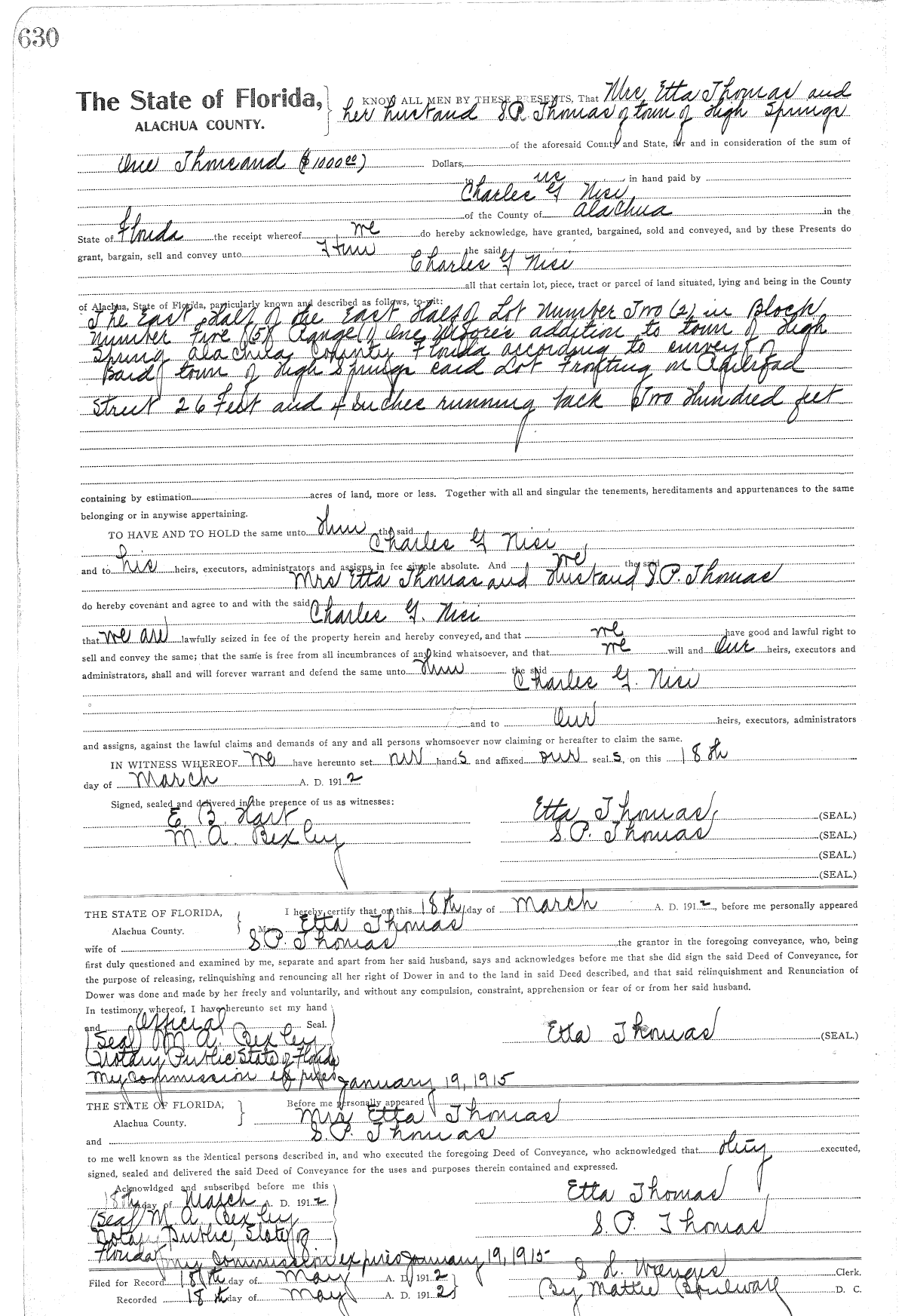 Click Here for Larger Image