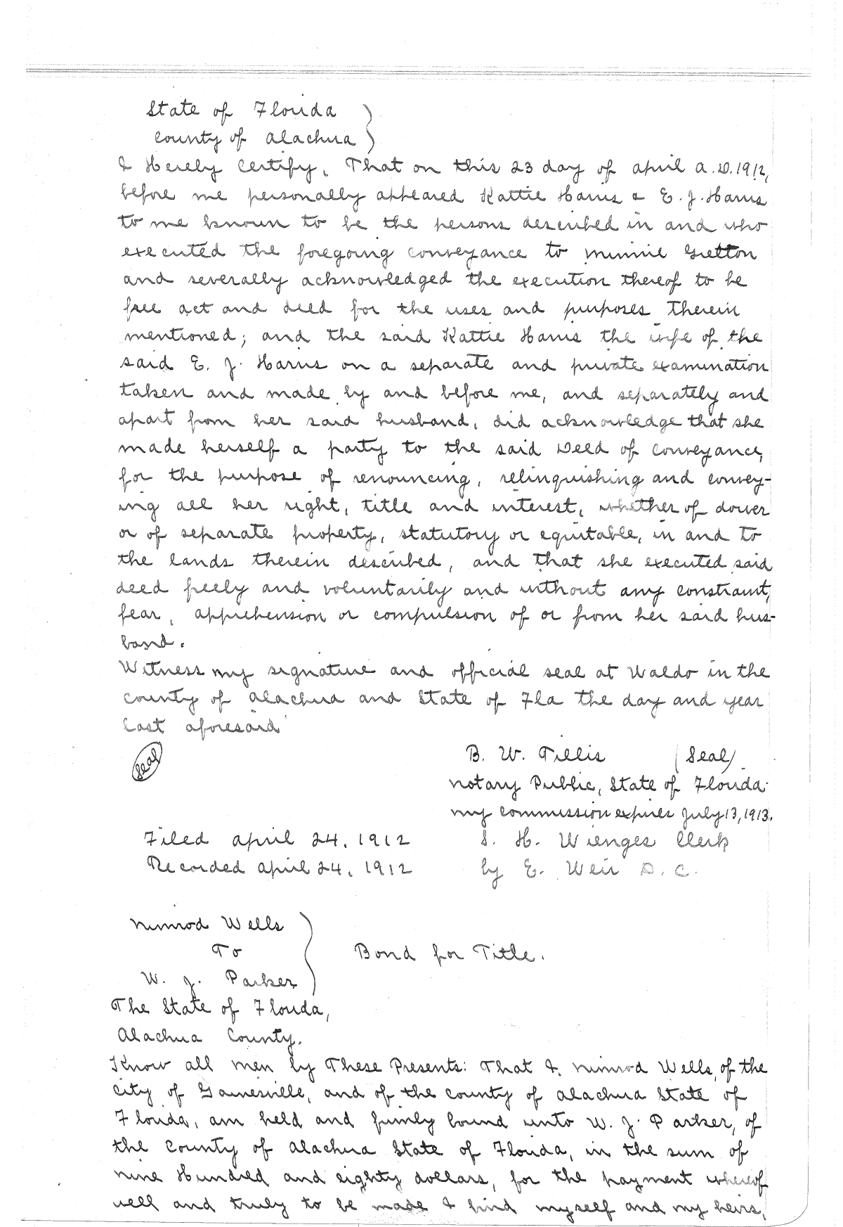 Click Here for Larger Image