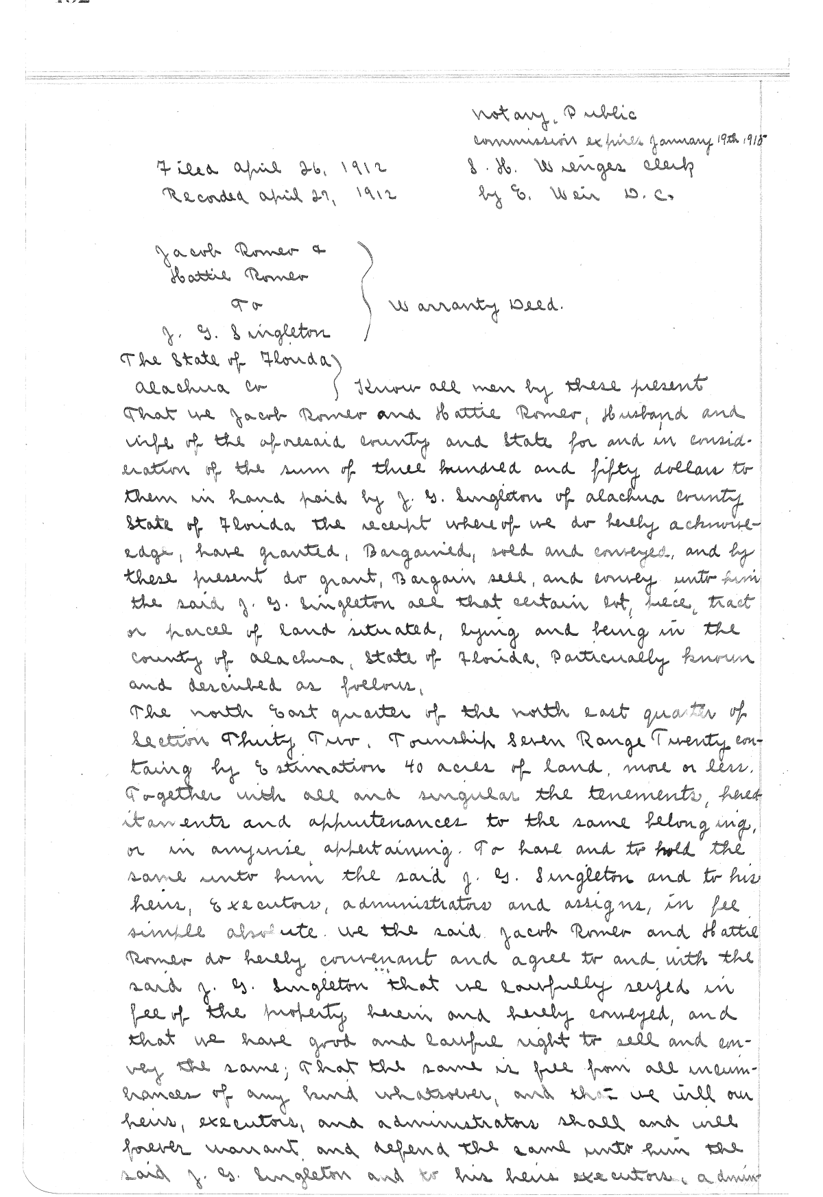 Click Here for Larger Image