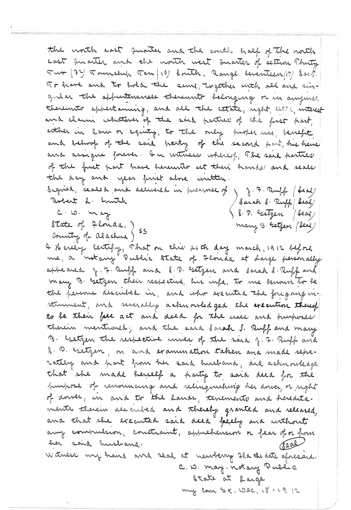 Click Here for Larger Image