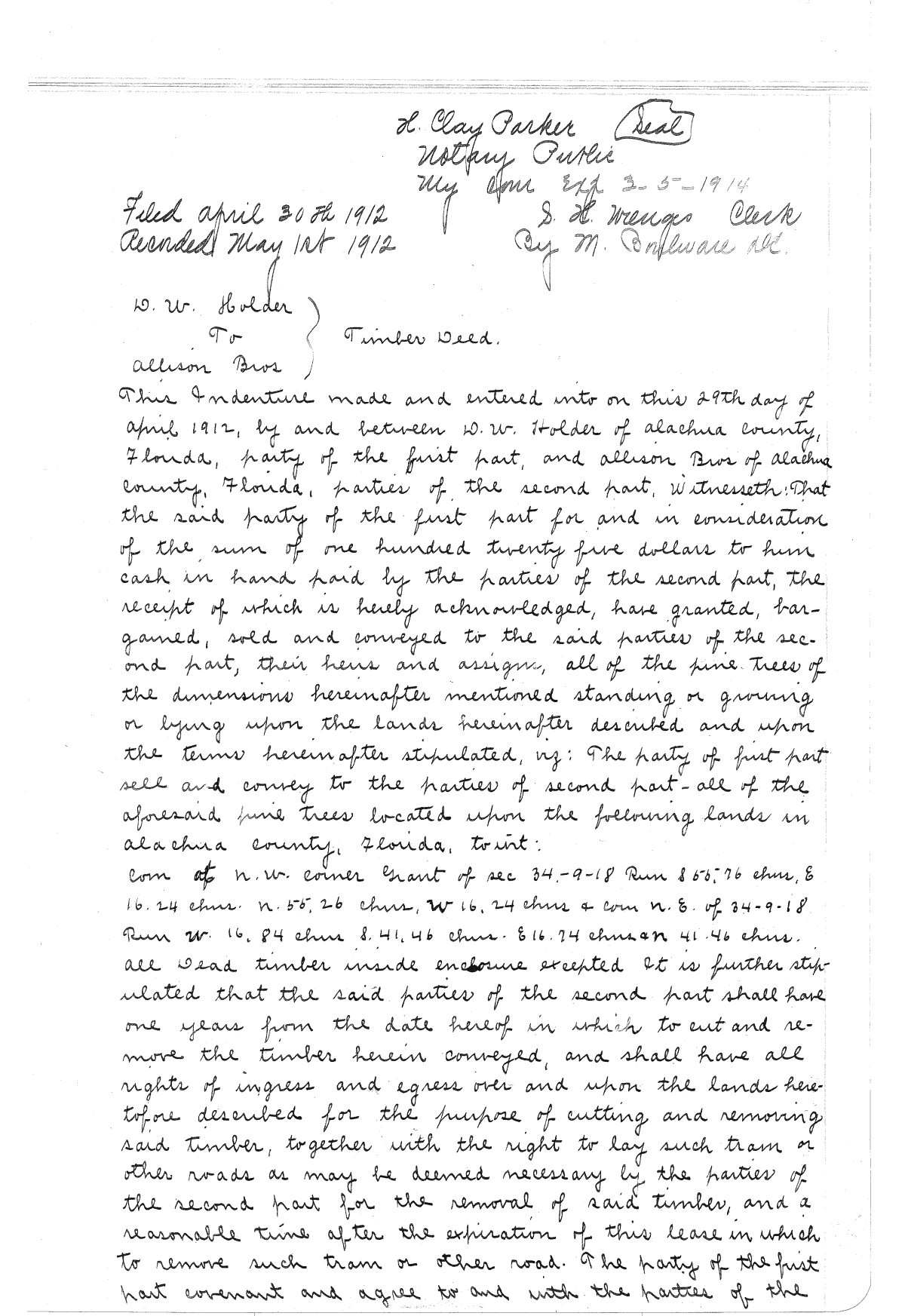 Click Here for Larger Image