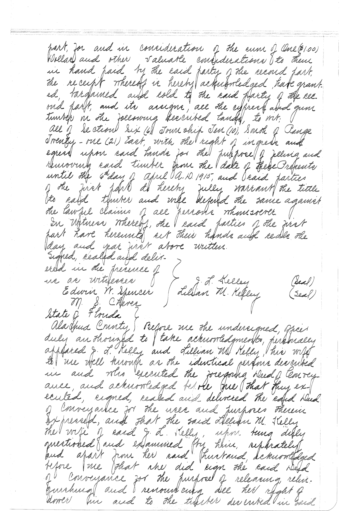 Click Here for Larger Image