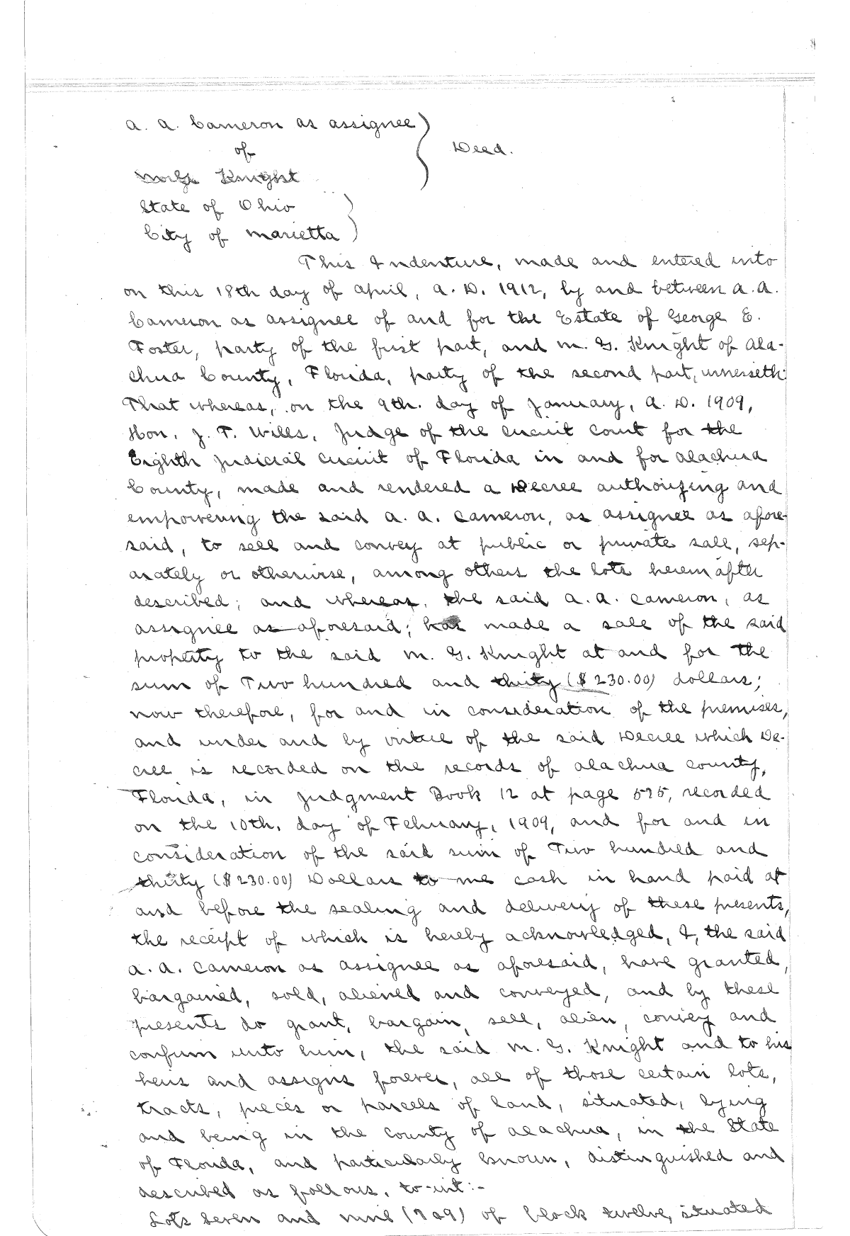 Click Here for Larger Image