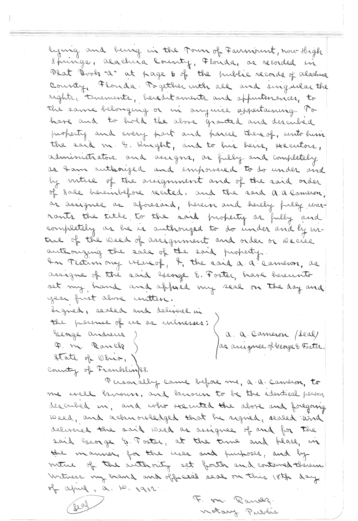 Click Here for Larger Image