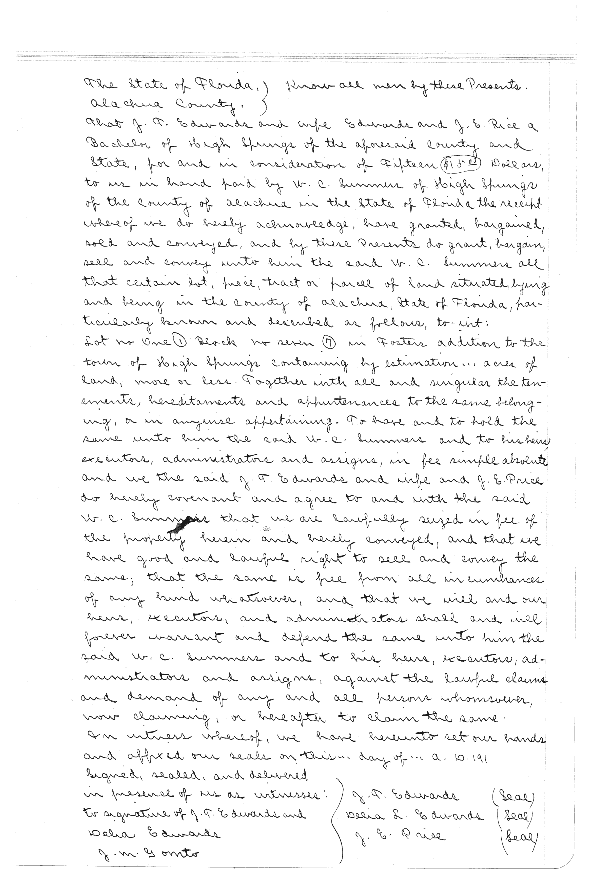 Click Here for Larger Image