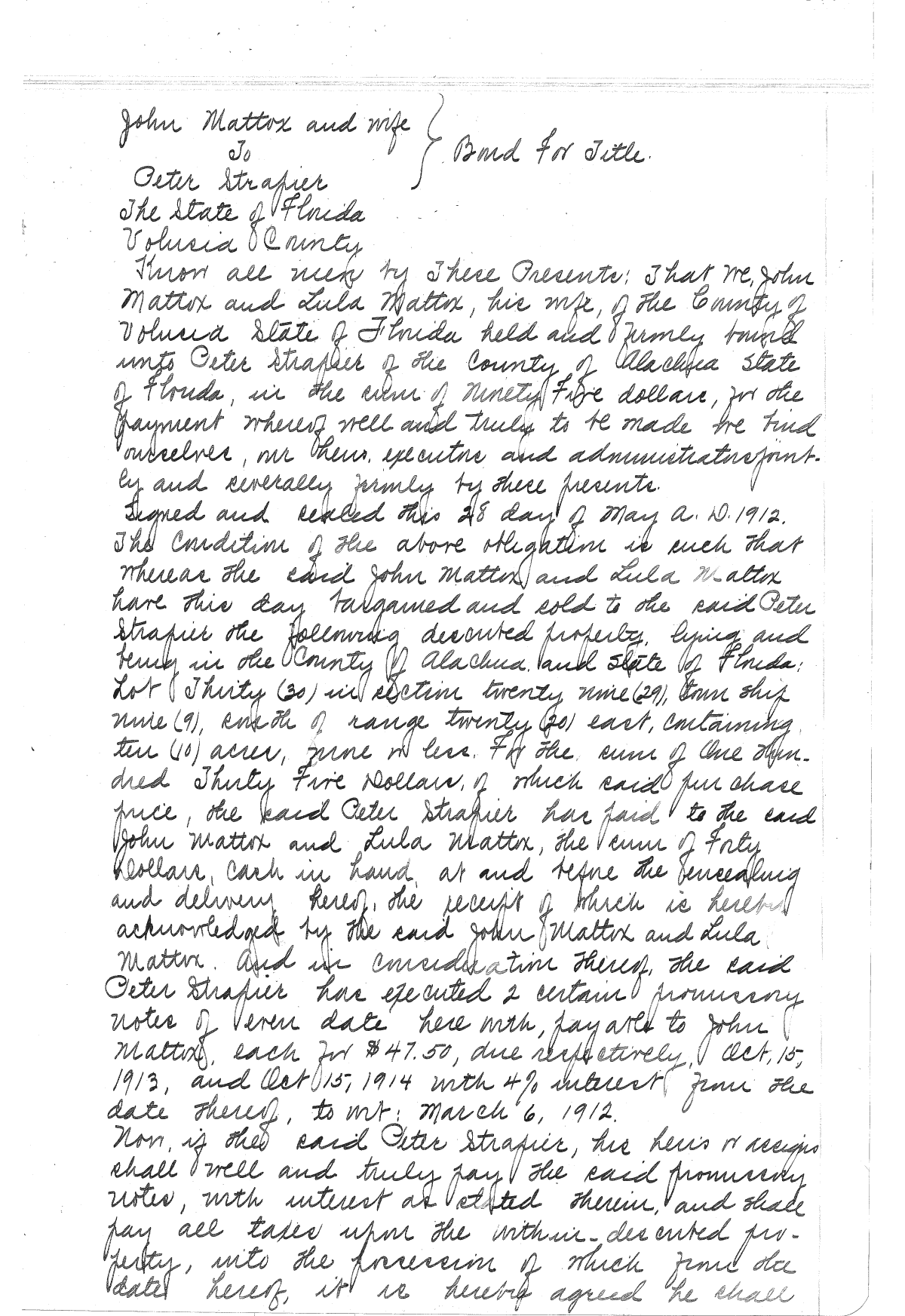 Click Here for Larger Image