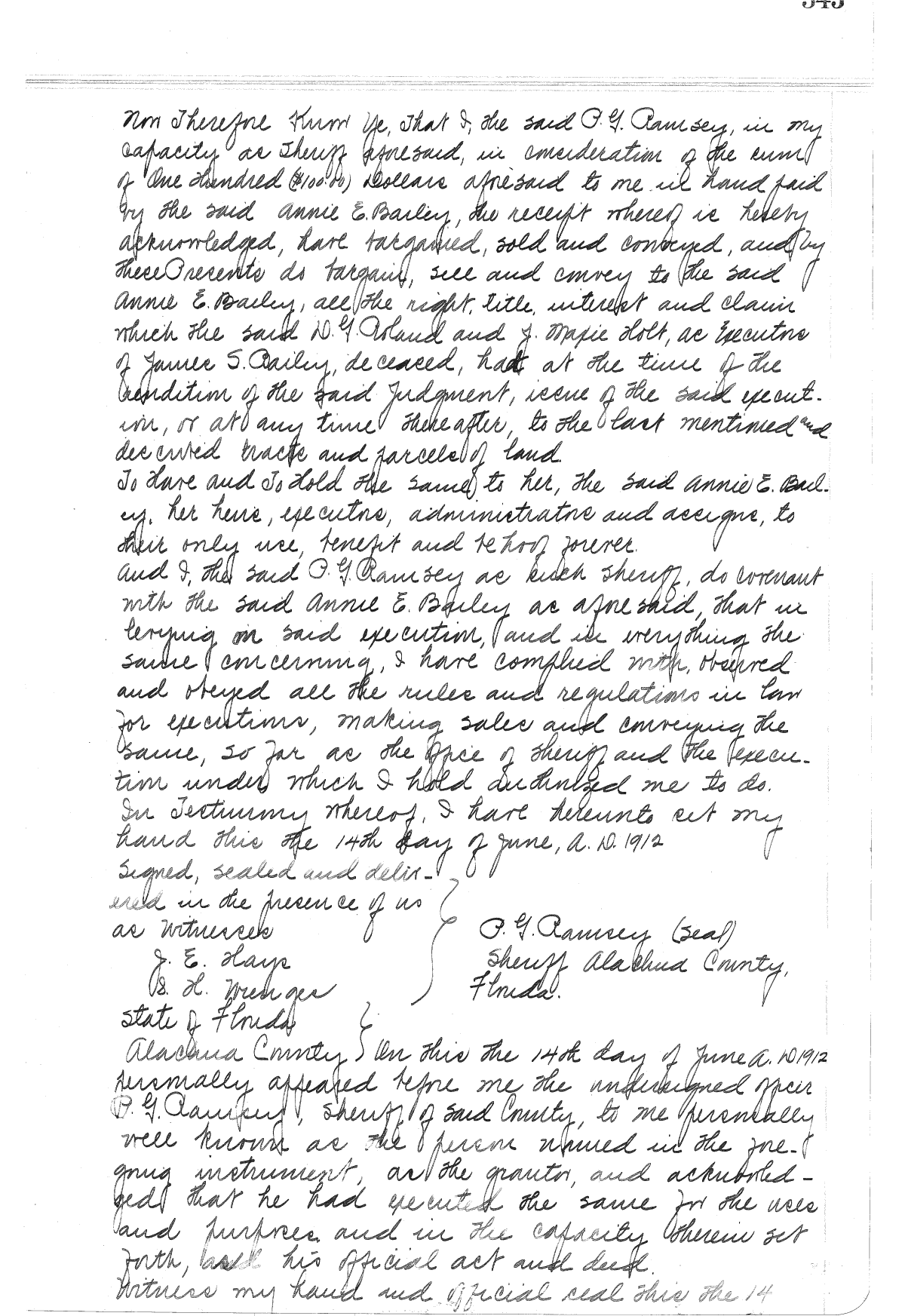 Click Here for Larger Image