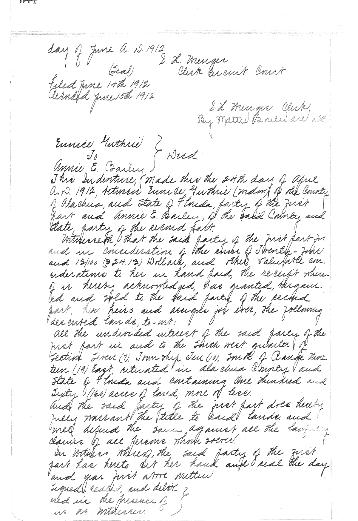 Click Here for Larger Image