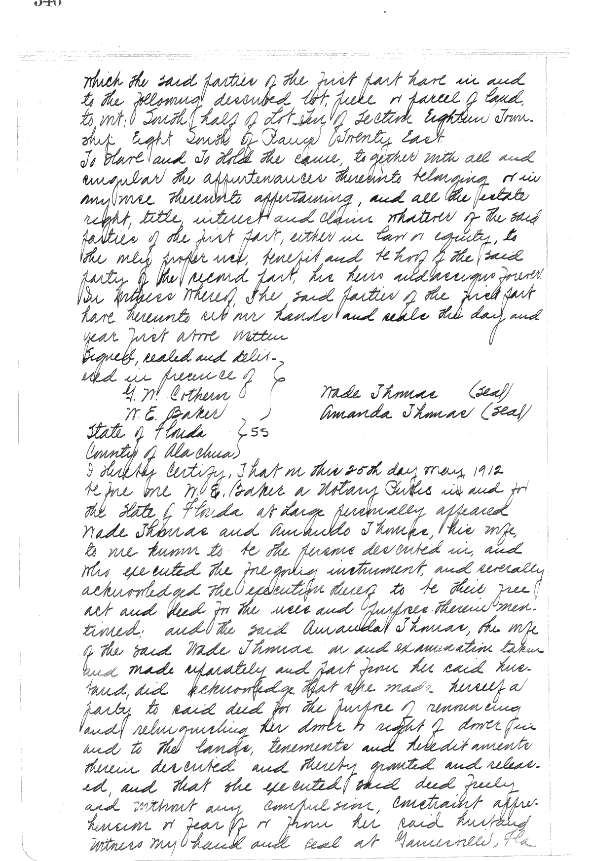 Click Here for Larger Image