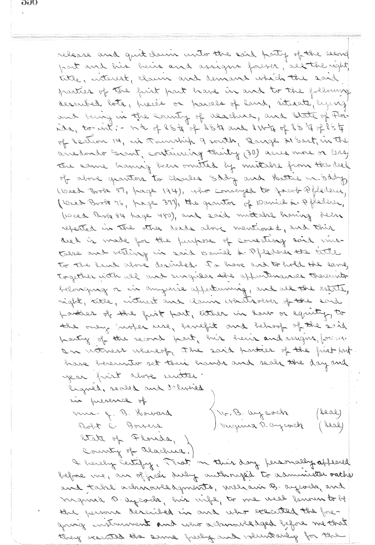 Click Here for Larger Image