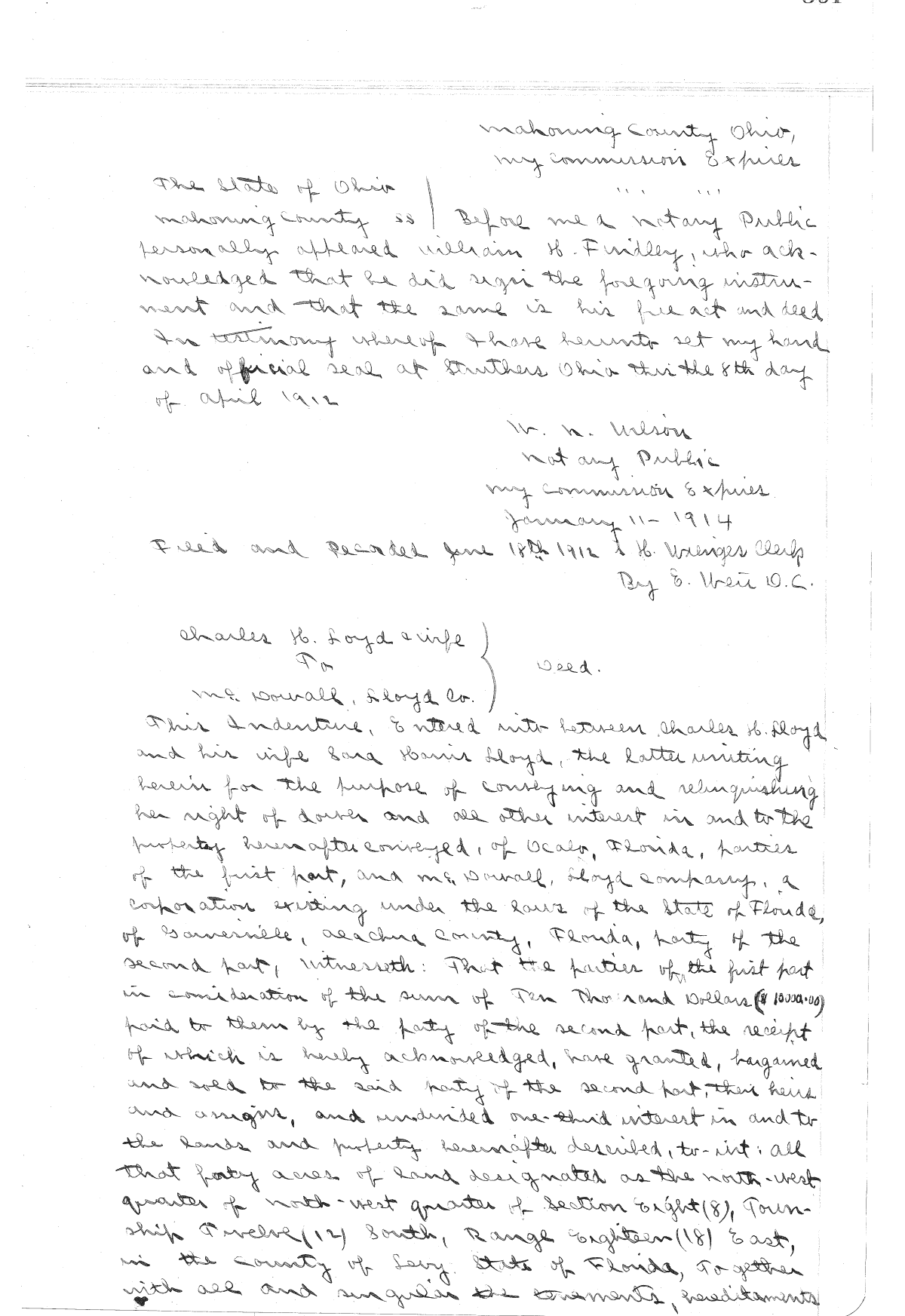 Click Here for Larger Image