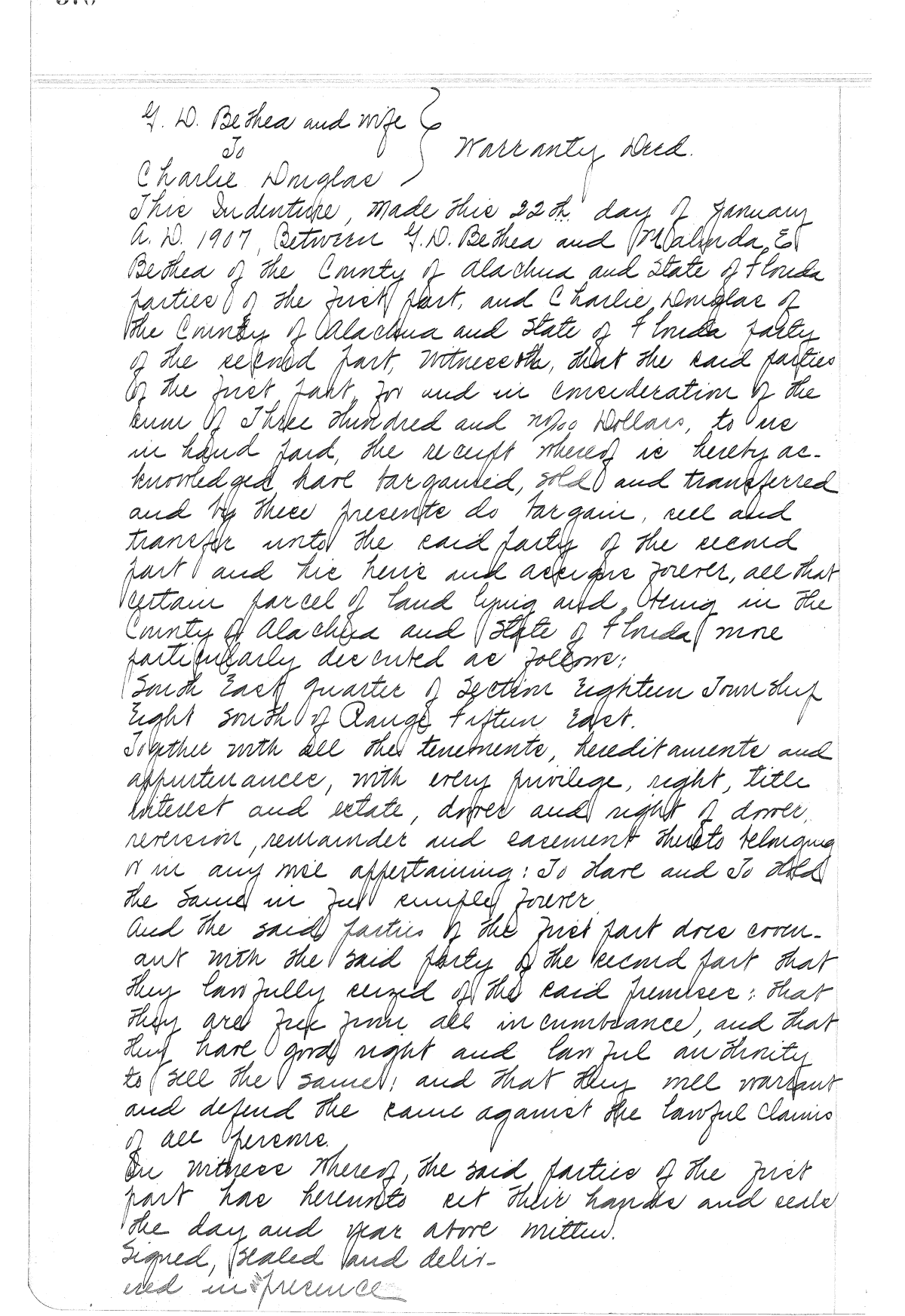 Click Here for Larger Image