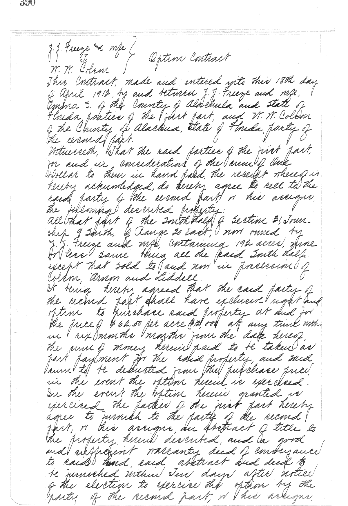 Click Here for Larger Image