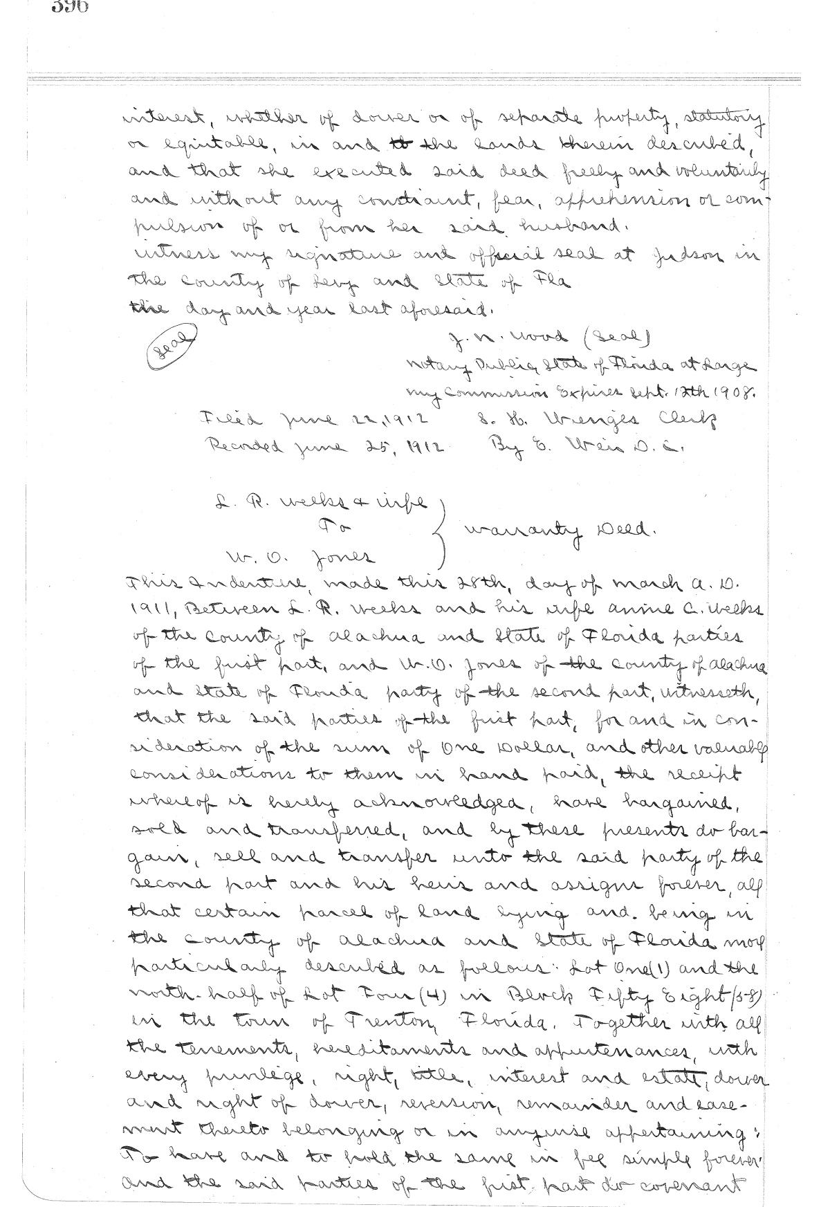 Click Here for Larger Image