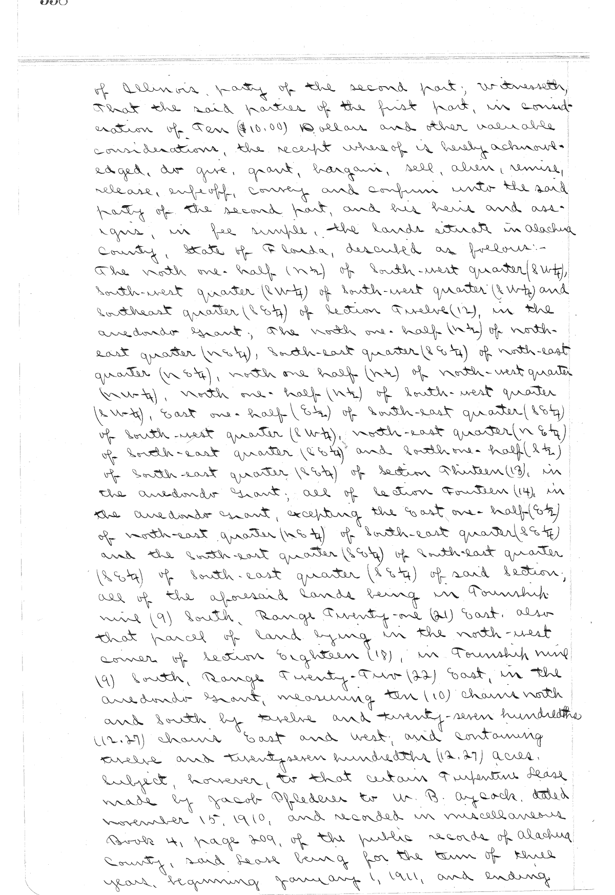 Click Here for Larger Image
