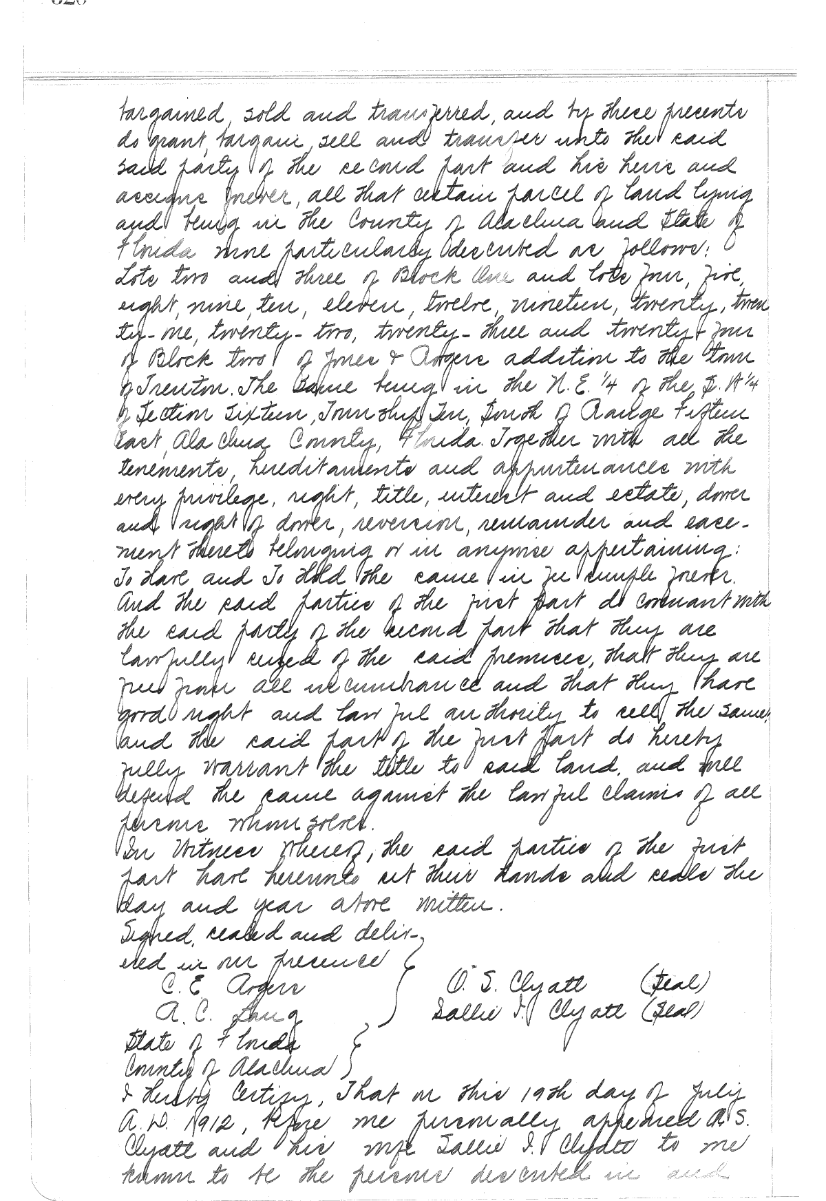 Click Here for Larger Image
