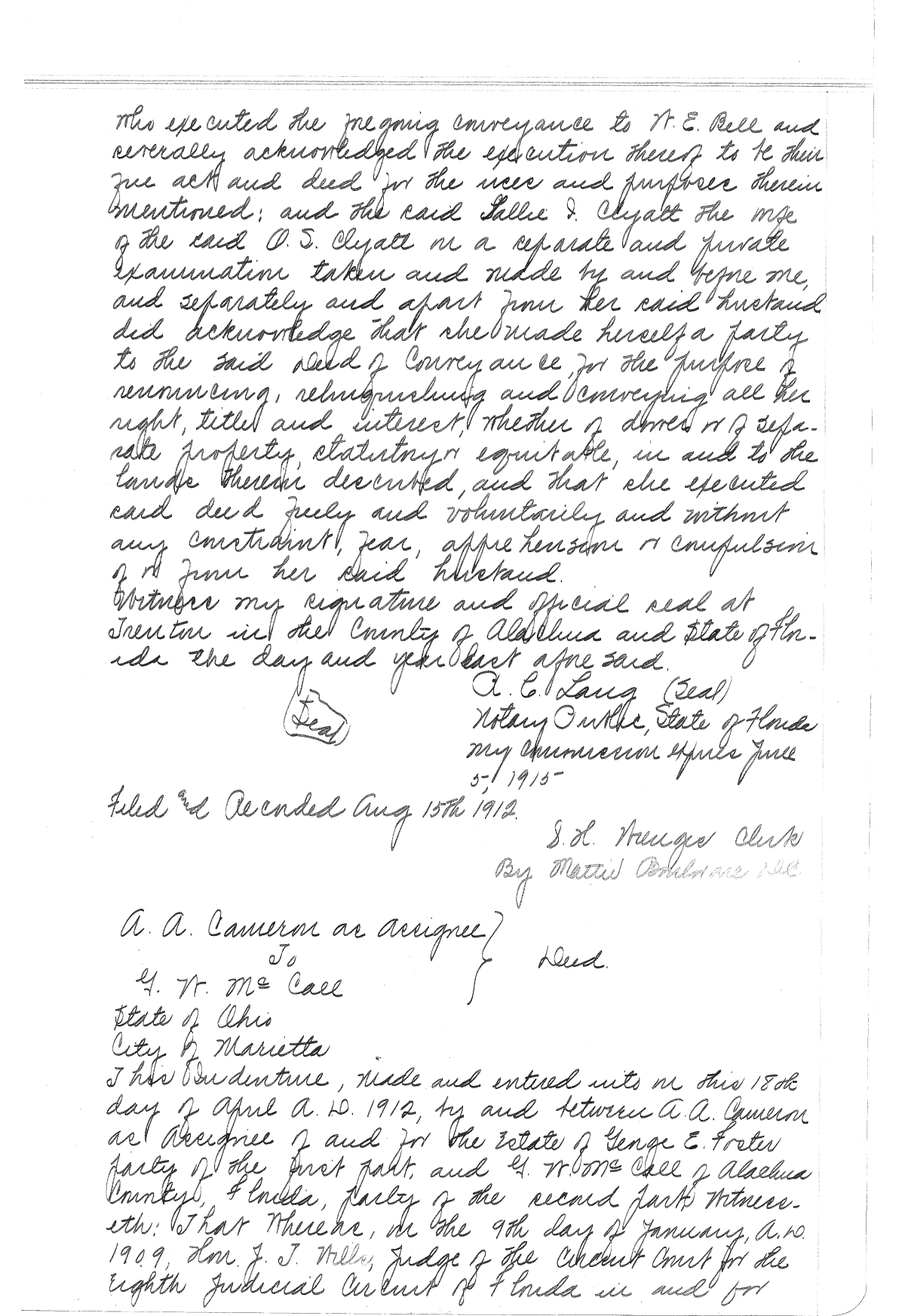 Click Here for Larger Image