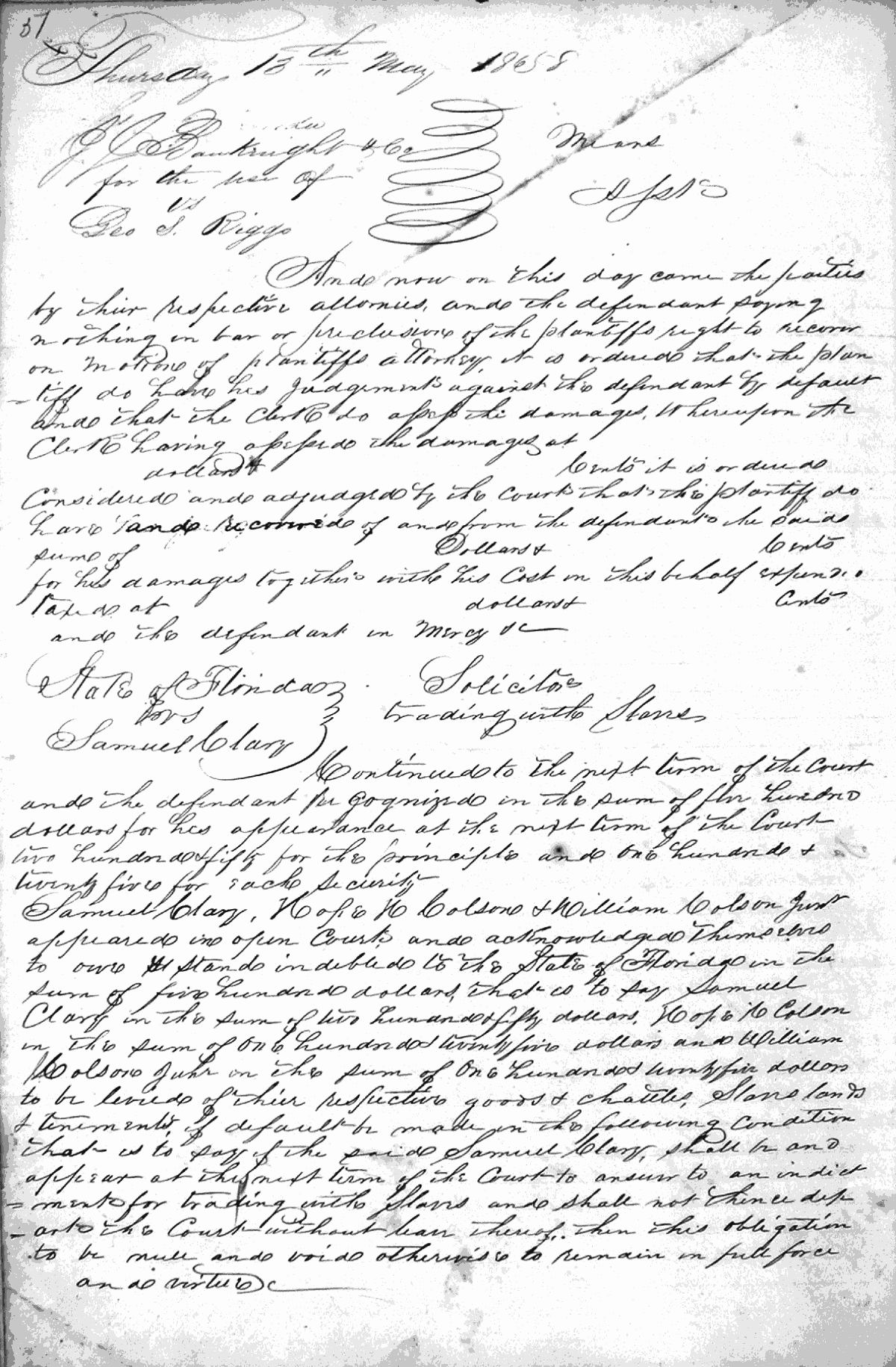 Click Here for Larger Image