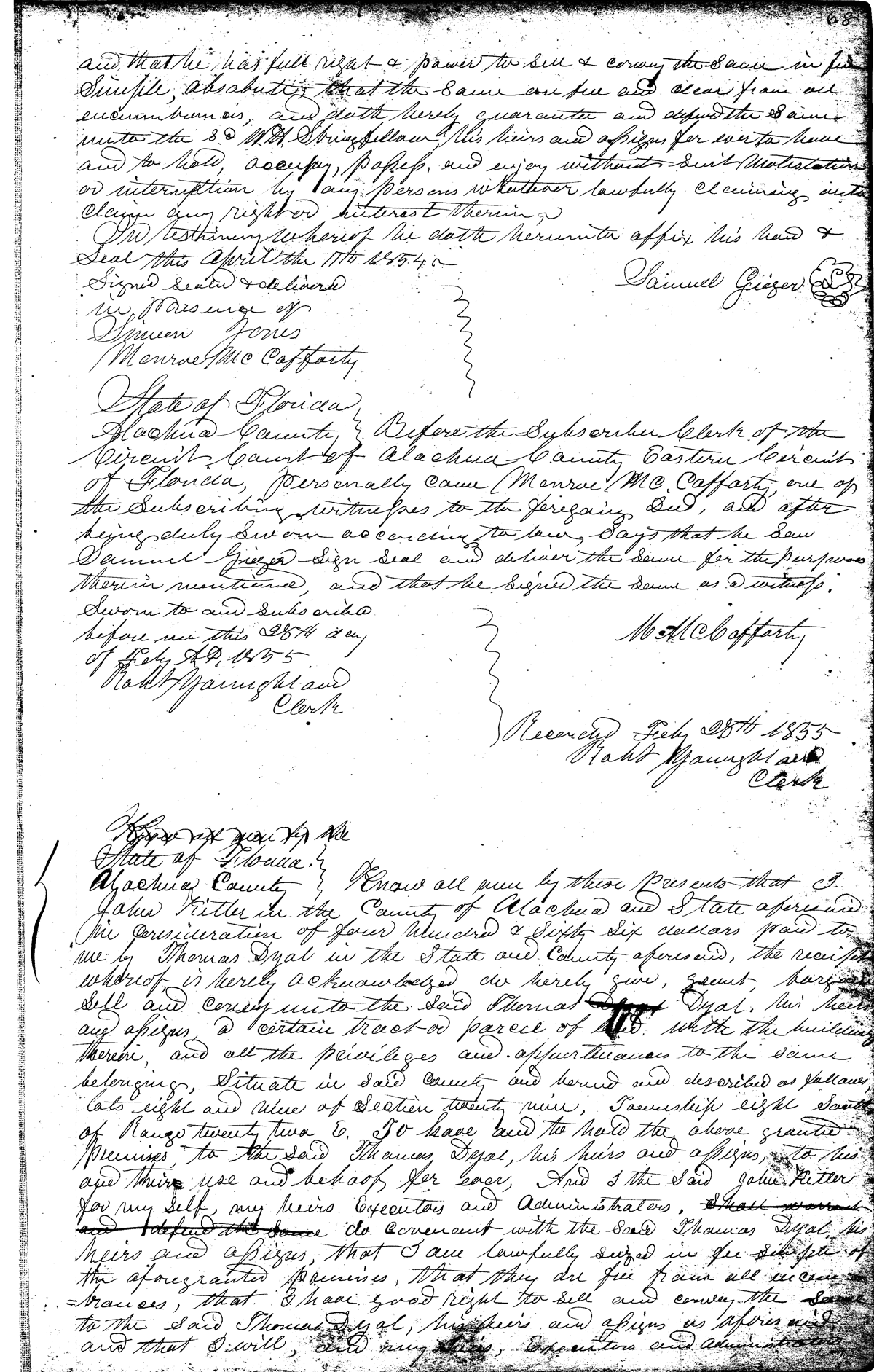 Click Here for Larger Image