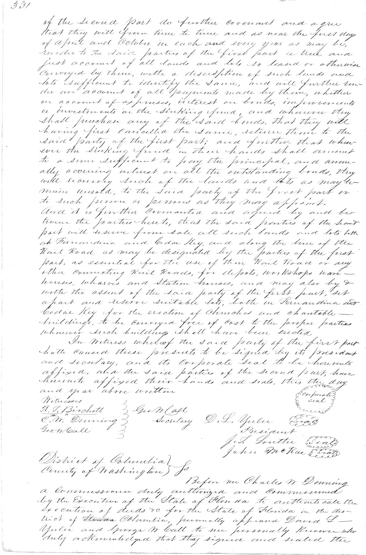 Click Here for Larger Image