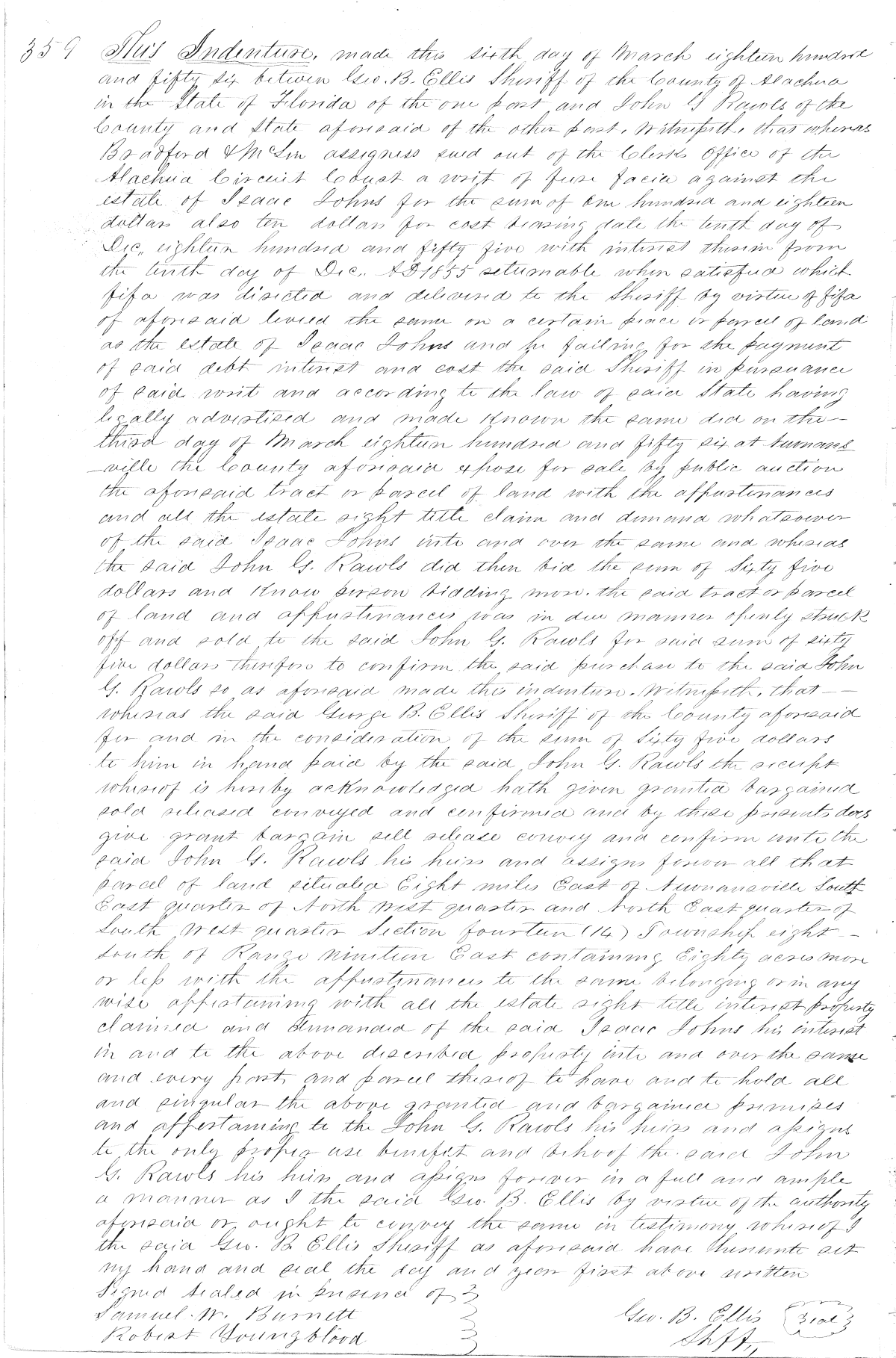 Click Here for Larger Image