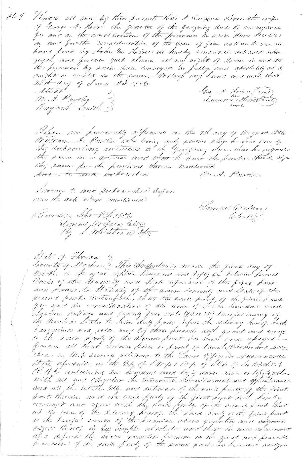 Click Here for Larger Image