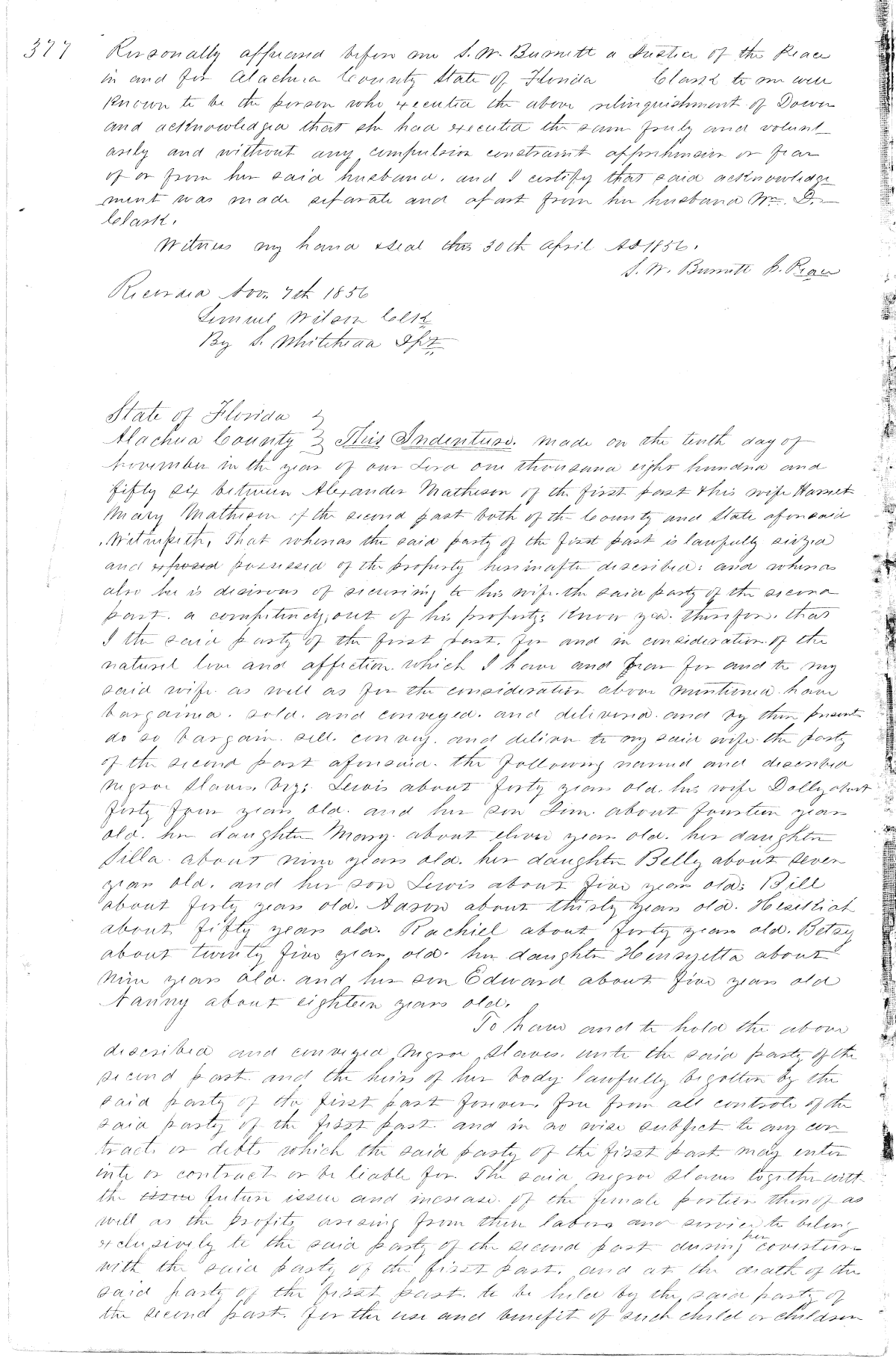 Click Here for Larger Image