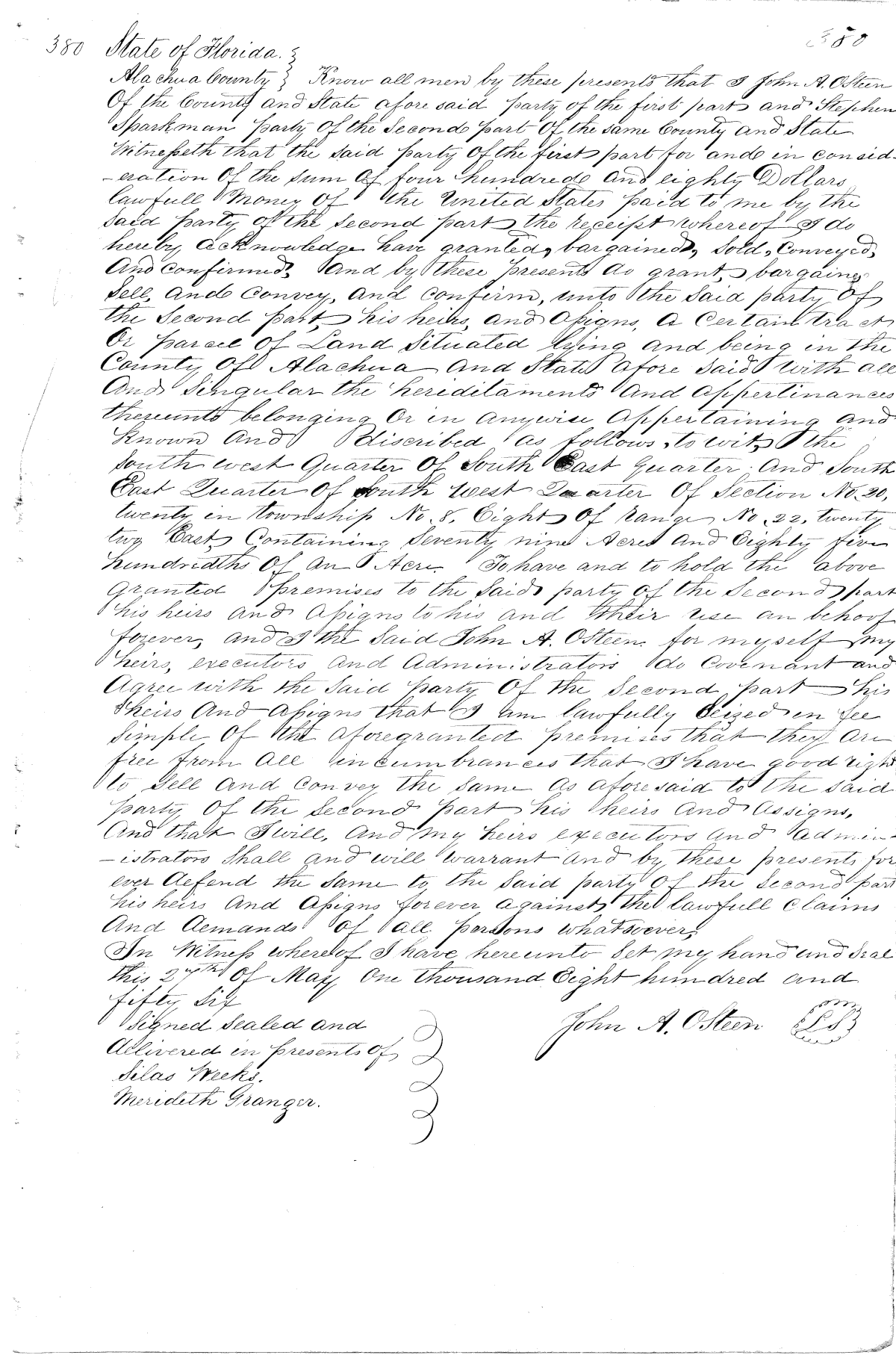 Click Here for Larger Image