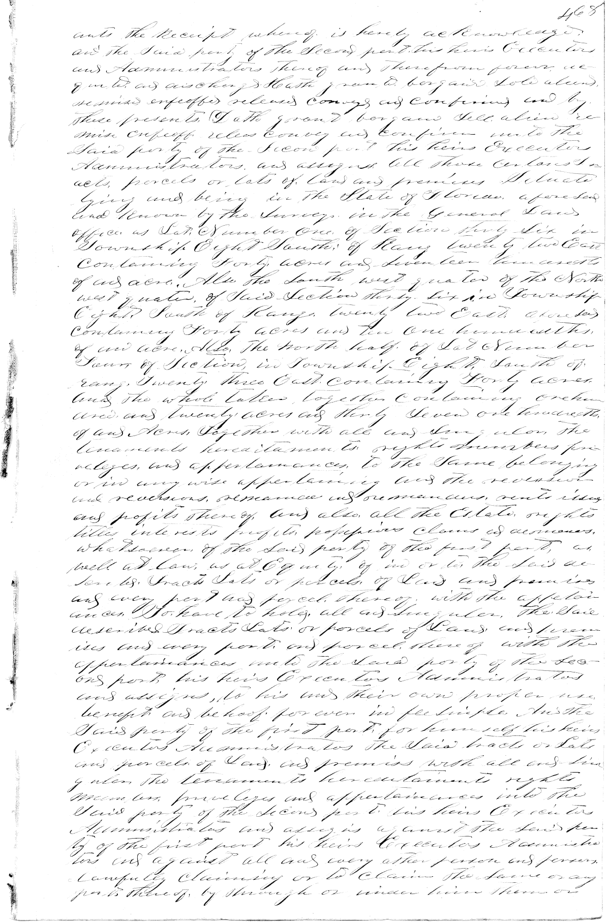 Click Here for Larger Image