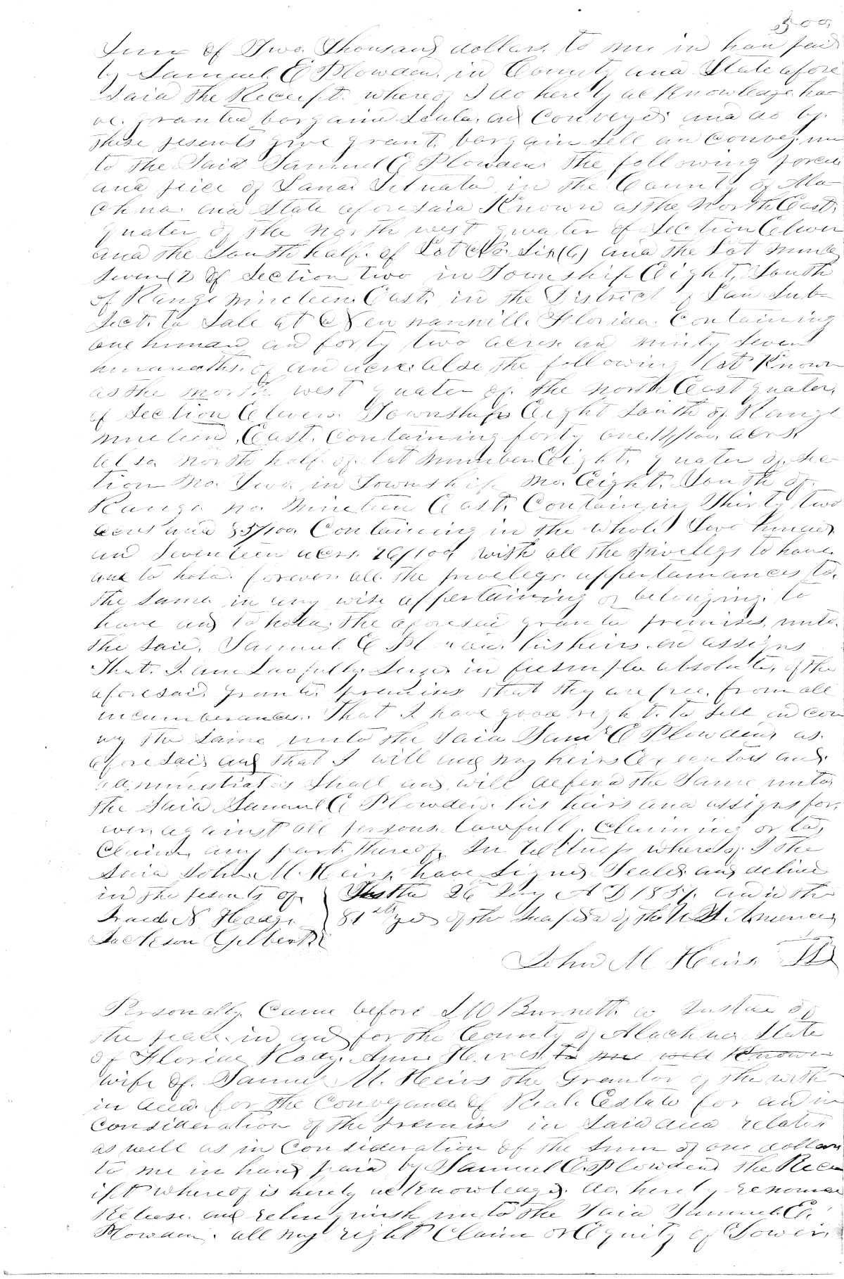 Click Here for Larger Image