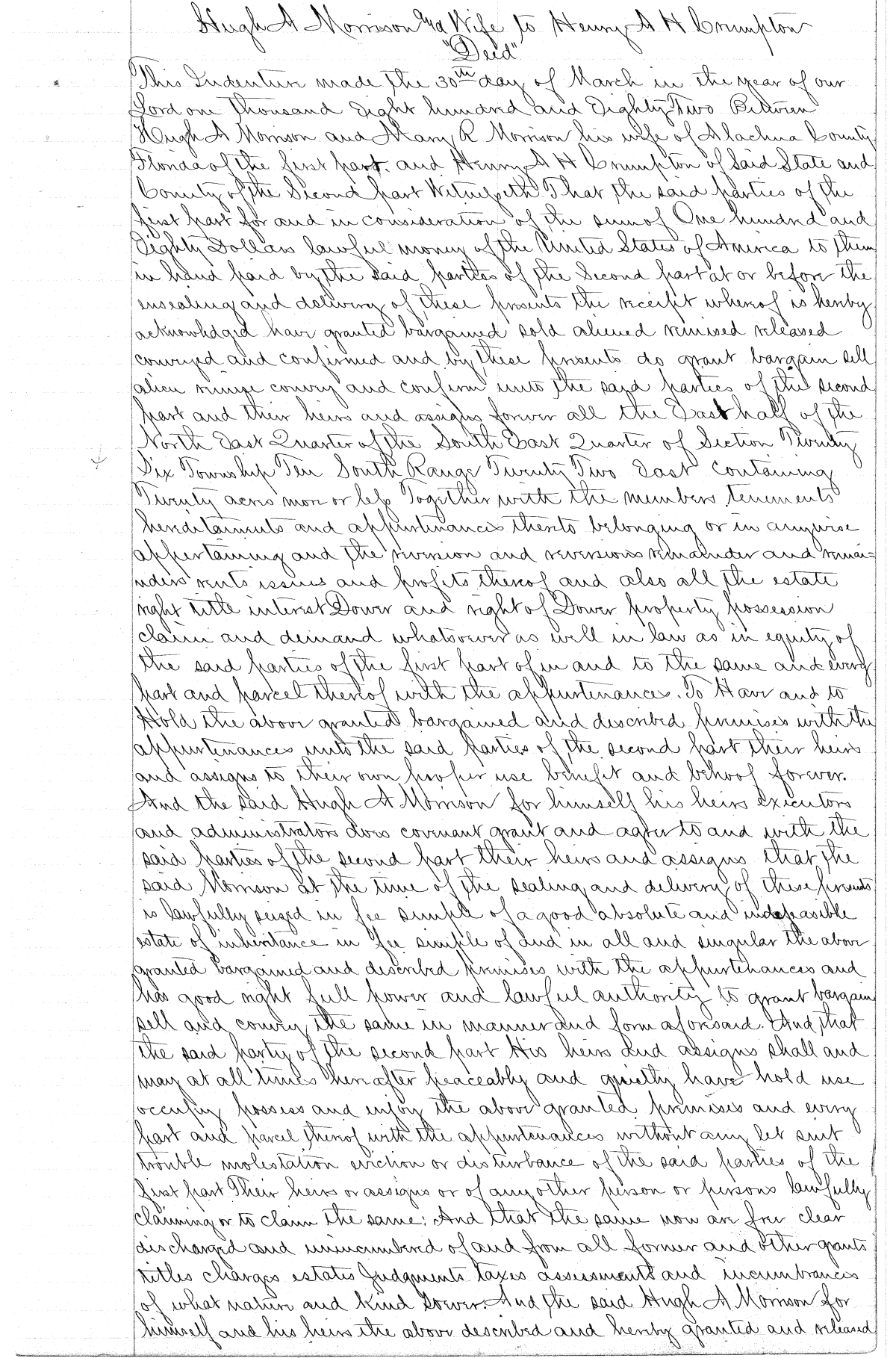 Click Here for Larger Image