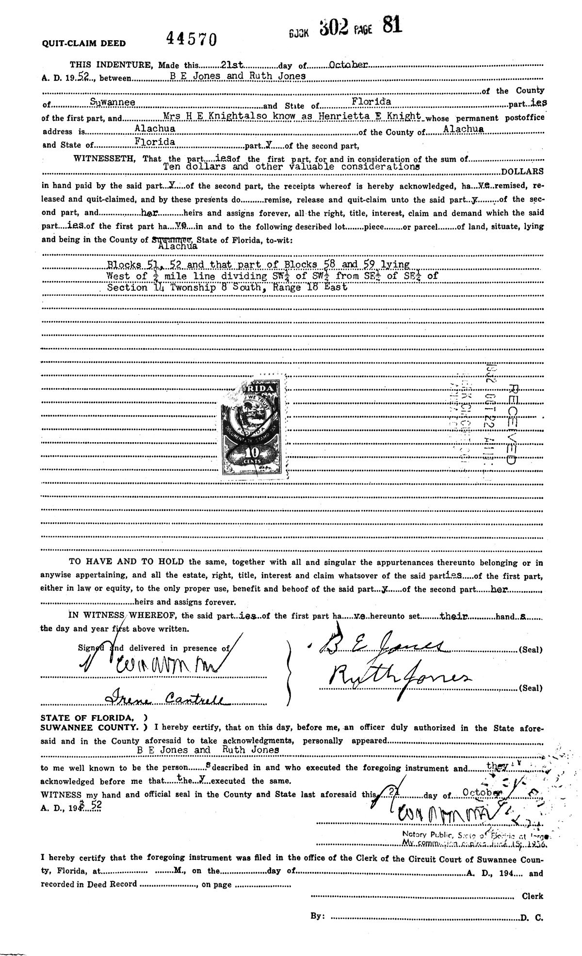 Click Here for Larger Image