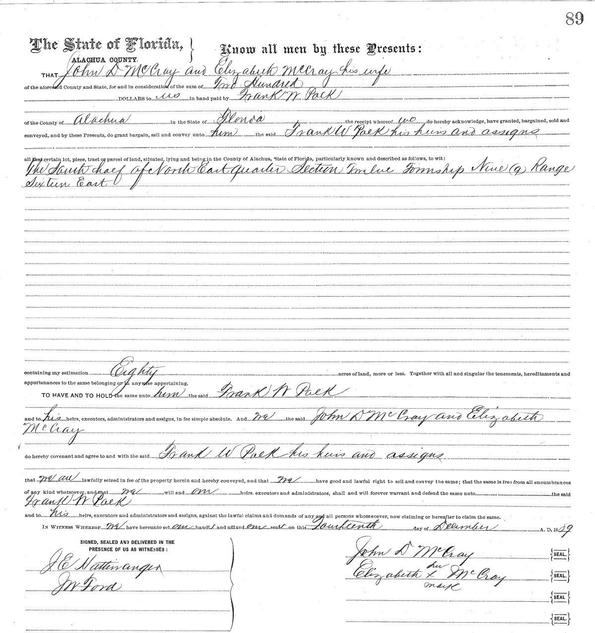 Click Here for Larger Image