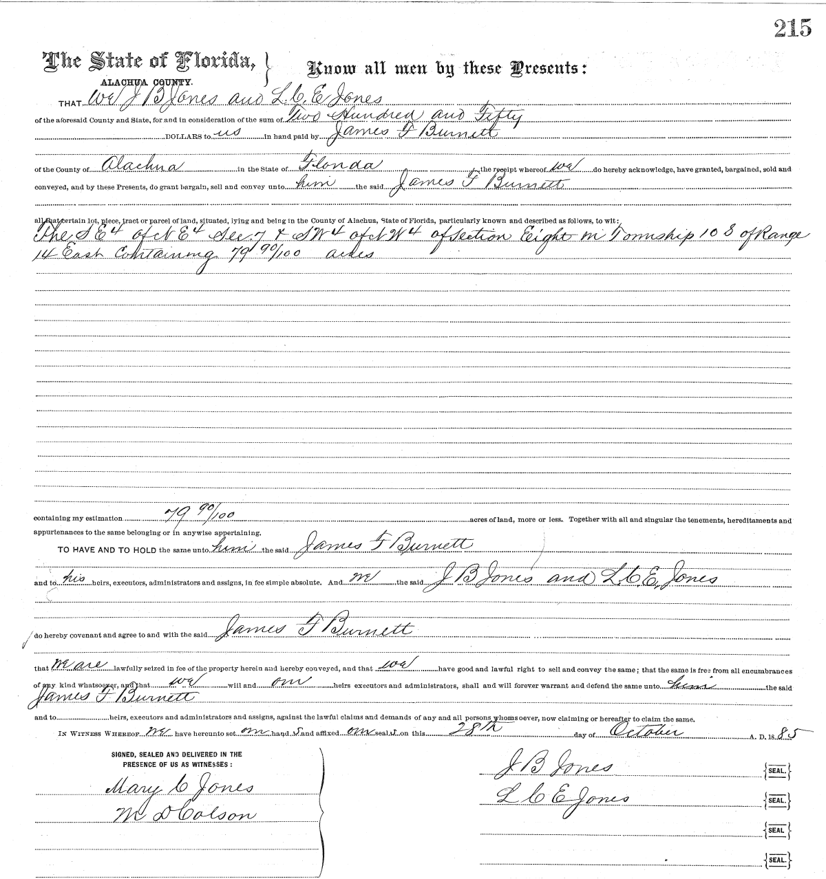 Click Here for Larger Image