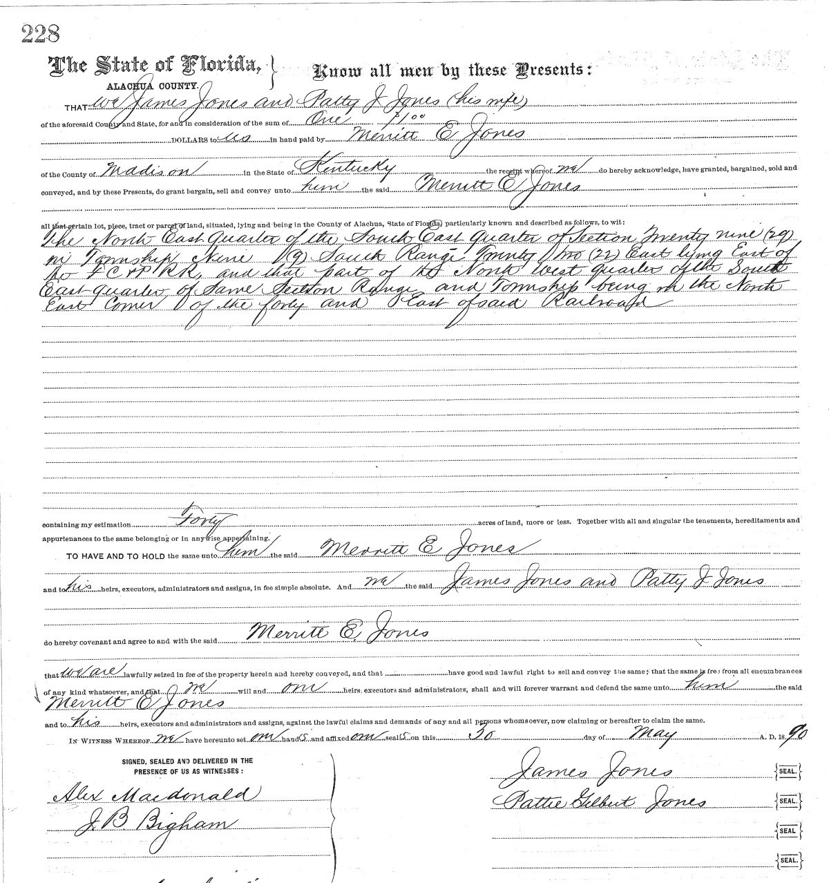 Click Here for Larger Image