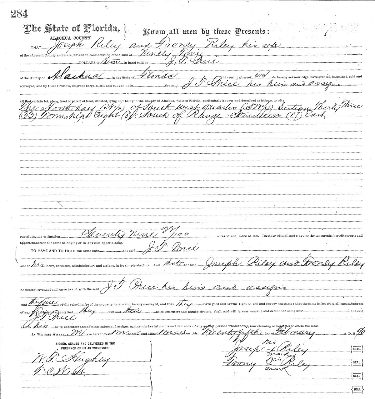 Click Here for Larger Image