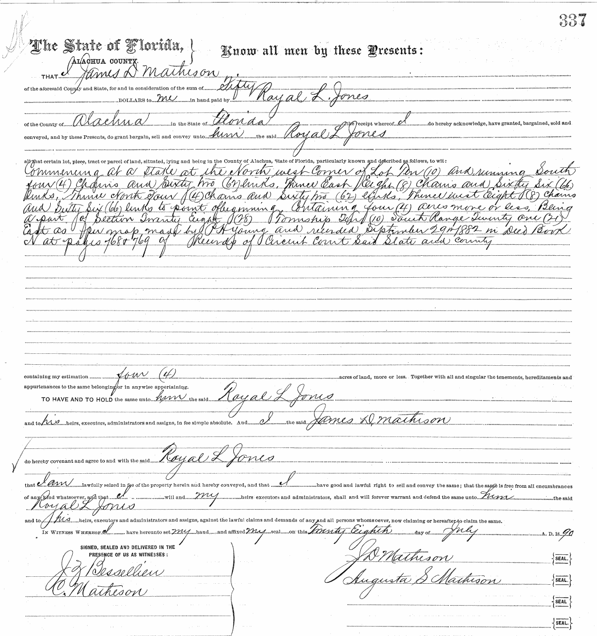 Click Here for Larger Image