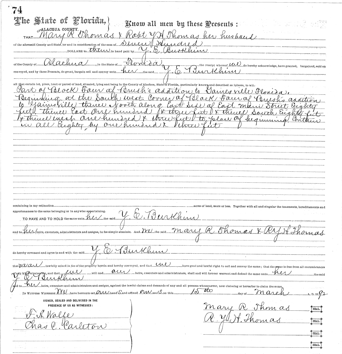 Click Here for Larger Image