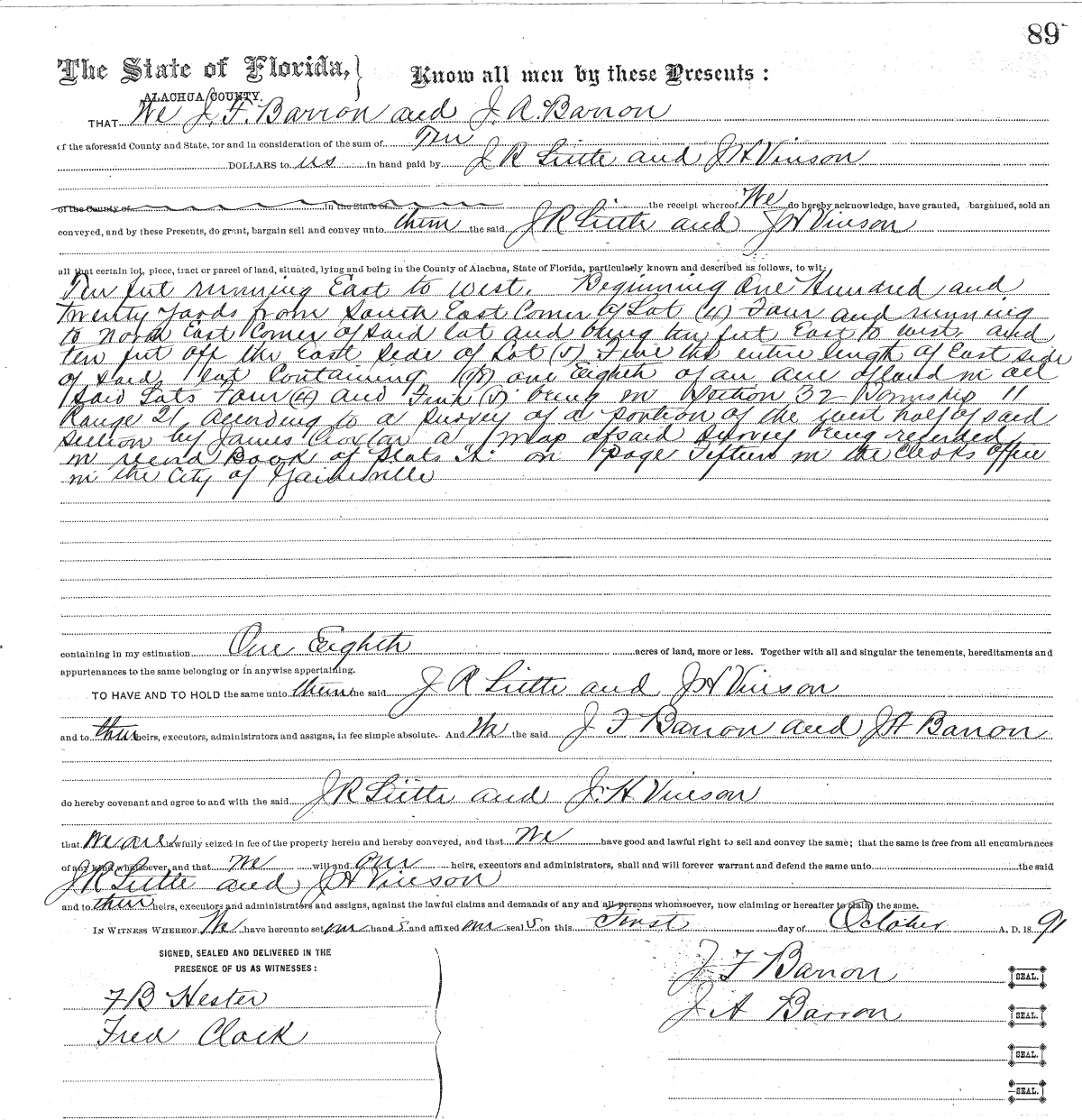 Click Here for Larger Image