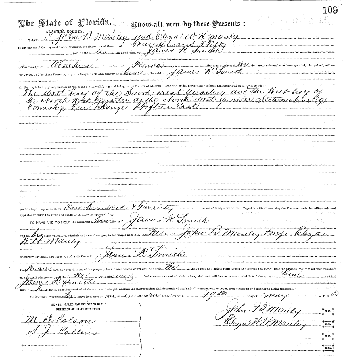 Click Here for Larger Image